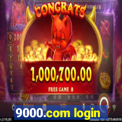 9000.com login